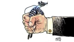 foto ilustrasi (kompas.com)