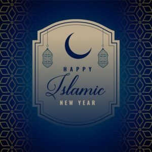 Foto ilustrasi ucapan Tahun Baru Islam (Ist)