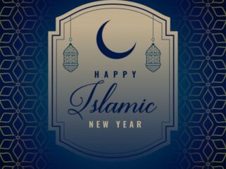 Foto ilustrasi ucapan Tahun Baru Islam (Ist)