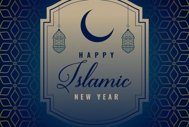 Foto ilustrasi ucapan Tahun Baru Islam (Ist)