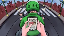 BHR ojol disebut segera diumumkan pemerintah. Menaker memberi sinyal pencairan dilakukan bersamaan dengan THR. Simak bocoran waktu cair dan kisaran besaran Bonus Hari Raya untuk pengemudi ojek online.